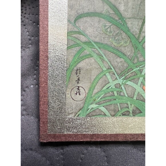 Japanese Folding Screen Byobu Screen Art Screen Summer and Autumn Grasses Print - Picture 6 of 16
